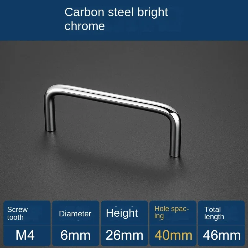 

304 твердая ручка из нержавеющей стали, шкаф, шкаф, дверь, распределительная коробка, ручка, промышленная сварка, листовой металл, U-образная ручка