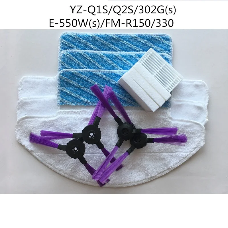 

for Fmart Fmart E-550W(S) YZ-Q2S/Q1S/FM-R330/ E200 robot vacuum cleaner parts 4x side brush + 4x filter + 3x mop cloth