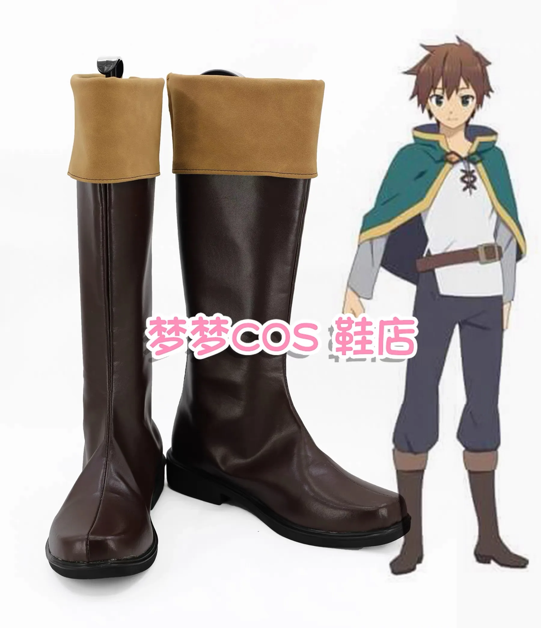 Фото Аниме-костюмные ботинки Мегумин (KonoSuba: Божественное благословение на этот прекрасный мир), обувь Аква Сато Казума, для Хэллоуина №4