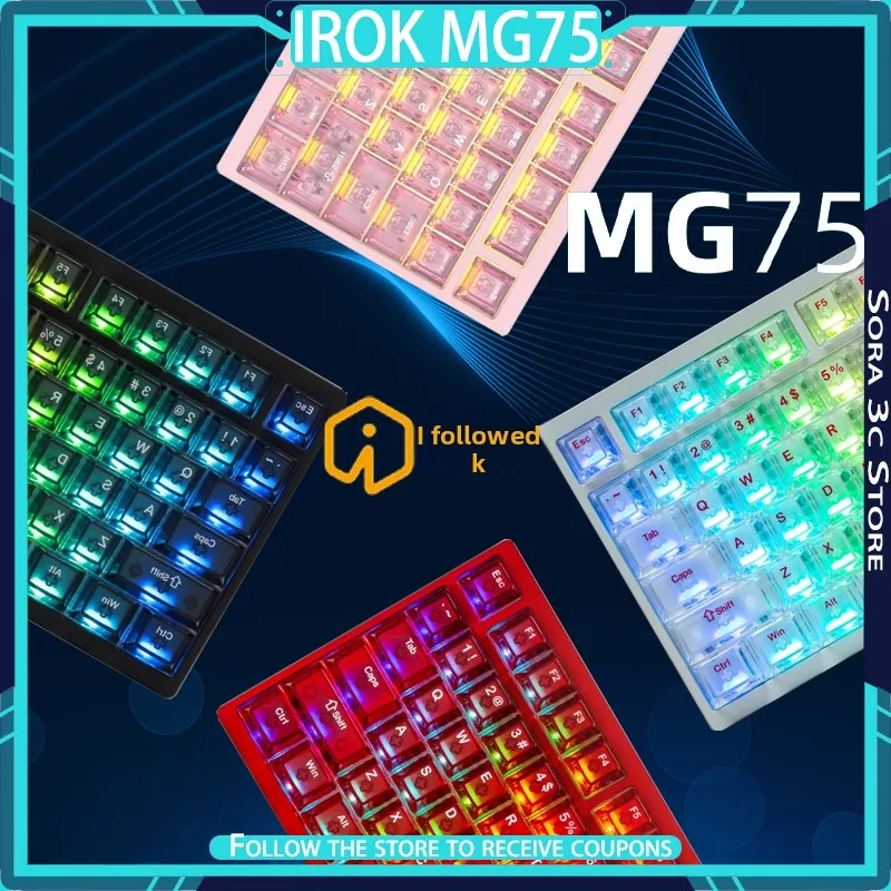 Фото Механическая клавиатура IROK MG75 PRO MG75 MAX с магнитным переключателем 0,001RT, быстросъемная прокладка, структура 8K, игровая клавиатура с низкой задержкой №1