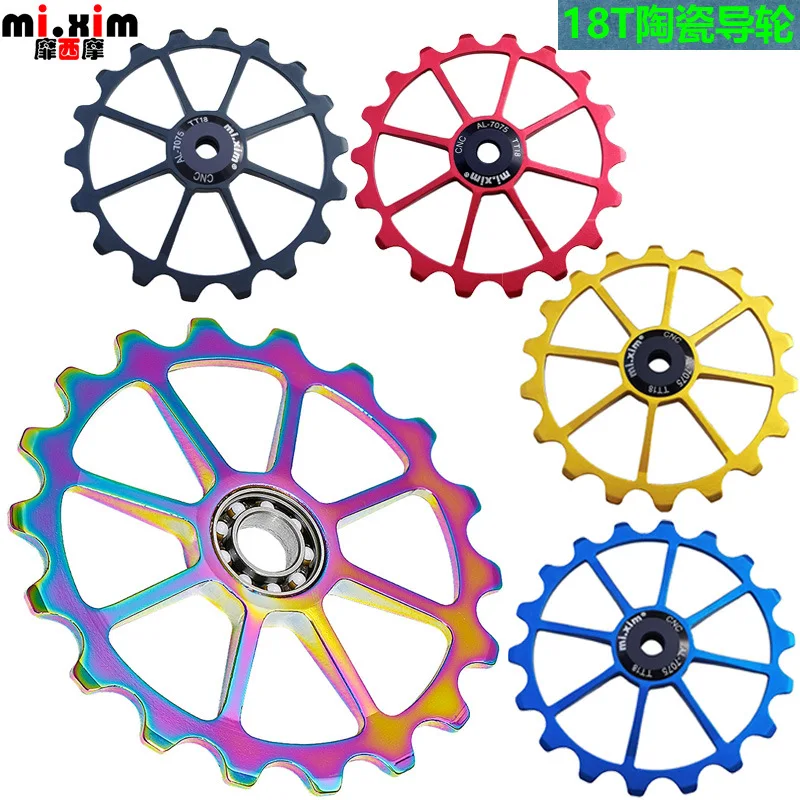 

Задний переключатель передач для горного велосипеда, 18 T, Jockey Wheel, керамический шкив, направляющая для дорожного велосипеда с ЧПУ, 4 мм, 5 мм, 6 м...