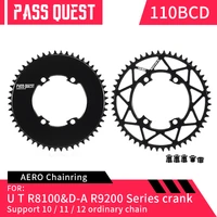 pass quest round 110bcd road bike chainring fixedhollowed style high strength crankshaft 36t 60t disk for shimano r8100 r9200