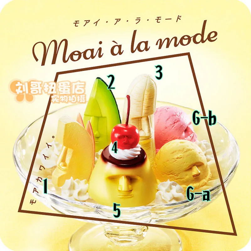 

TAKARA TOMY Genuine Gashapon Kawaii Capsule Toy Japan PANDA'S Ana Moai Stone Statue Shape Ice Cream Cute Mini Model