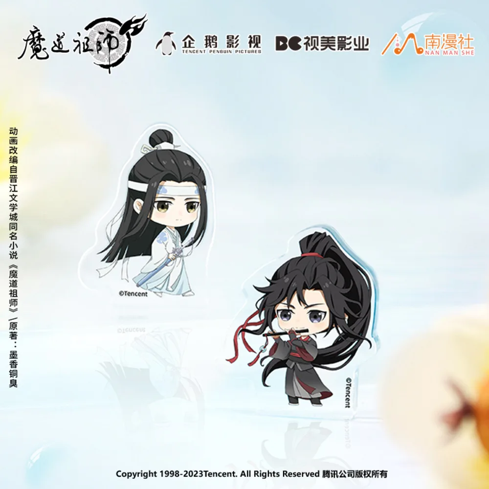 Аниме Grandmaster Of Demonic Cultivation Wei Wuxian Lan Wangji милая версия Q мини-подставка модель