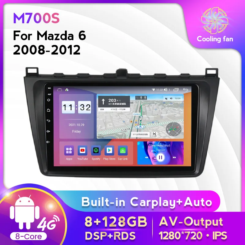 Автомобильный мультимедийный плеер Navifly Android 11 8G 128G 4G + WIFI для Mazda 6 2008-2012 DVD GPS радио