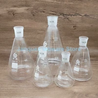 1pcs 25ml to 2000m high borosilicate glass triangular flask with standard frosted mouth 19 24 29 lab conical flask