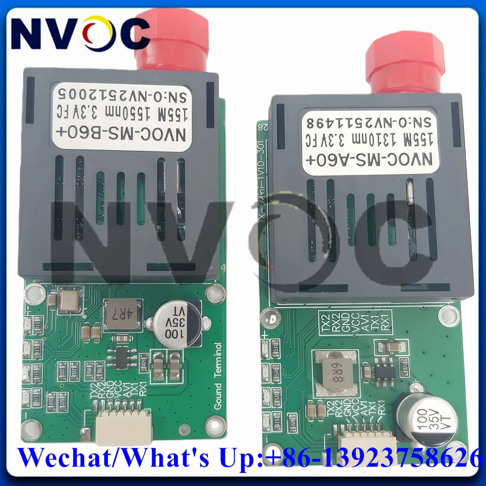 Оптоволоконный приемопередатчик 1Ch Analog Video TTL Data DC 5.5-26V SM 1*9 FC 13101550нм 204060КМ, 10:1, для FPV дронов (воздушныйназемный) (art.: 3920db8a07636) - 3920db8a07636