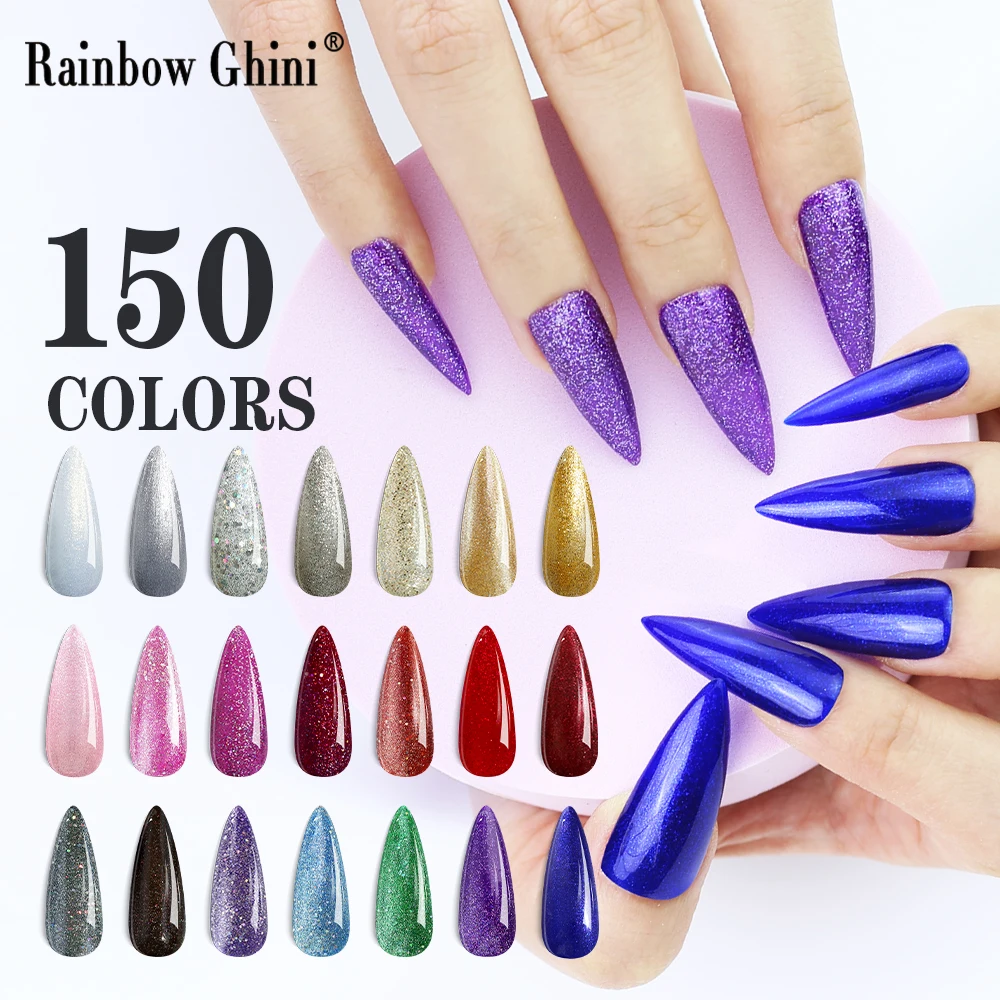 Rainbow Ghini 150 цветов серии Гель-лак для ногтей красочные блестки гель УФ
