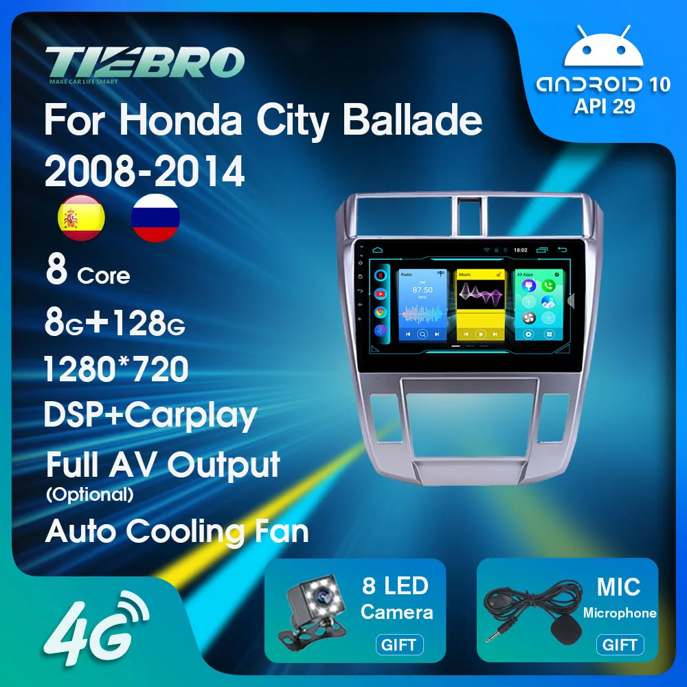 

Автомагнитола 2DIN на Android 2008 для Honda City Ballade 2014-, стереоприемник с GPS, Авторадио, навигация, Автомобильный приемник, стереосистема