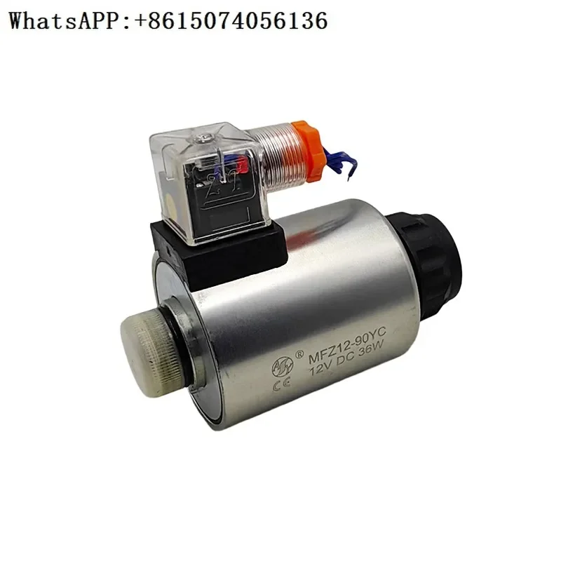 Электромагнит катушки гидравлического клапана AY Anyang Kaidi MFZ12-37YC MFZ12-90YC MFB12-37YC