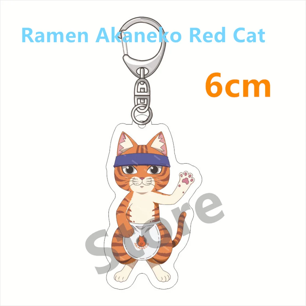 Брелок для ключей с аниме рамен аканко красная кошка анимация высокое разрешение