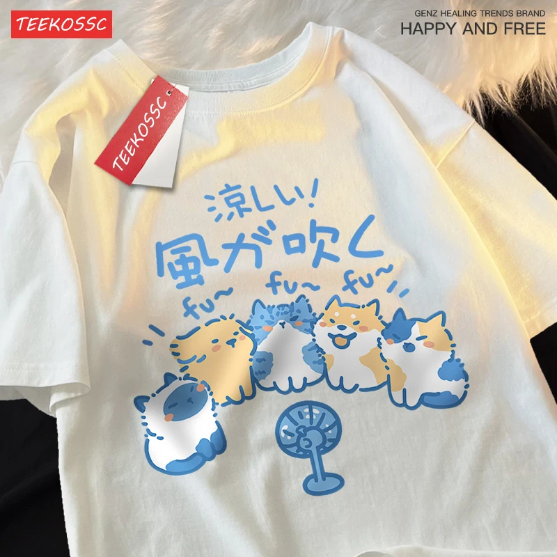 Хлопковая футбольная рубашка Teekossc в стиле хип-хоп для родителей и детей с мягкими