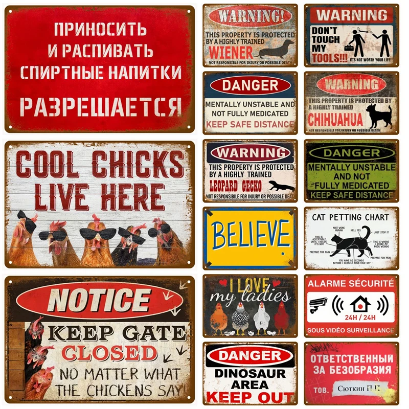 Vintage Warning Metal Sign Notice Zone Plaque Tin Danger Caution Wall Art Decoration Mural Home Decor Bars Man Cave