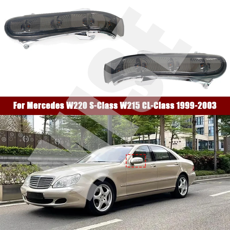 

Для Mercedes W220 S-Class W215 CL-Class 1999-2003, 1 пара, автомобильный фонарь поворота, зеркальный индикатор, лампы для зеркала заднего вида