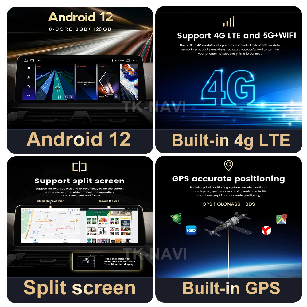 Автомобильный видеоплеер ID8 с HD-экраном 12 3 дюйма Android 13 GPS-навигация для