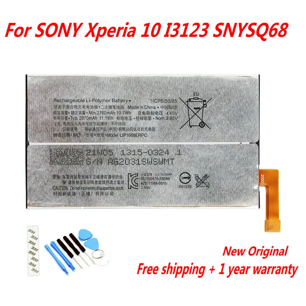 

NEW Original 3.85V 2870mAh LIP1668ERPC Battery For SONY Xperia 10 I3123 SNYSQ68 Mobile Phone