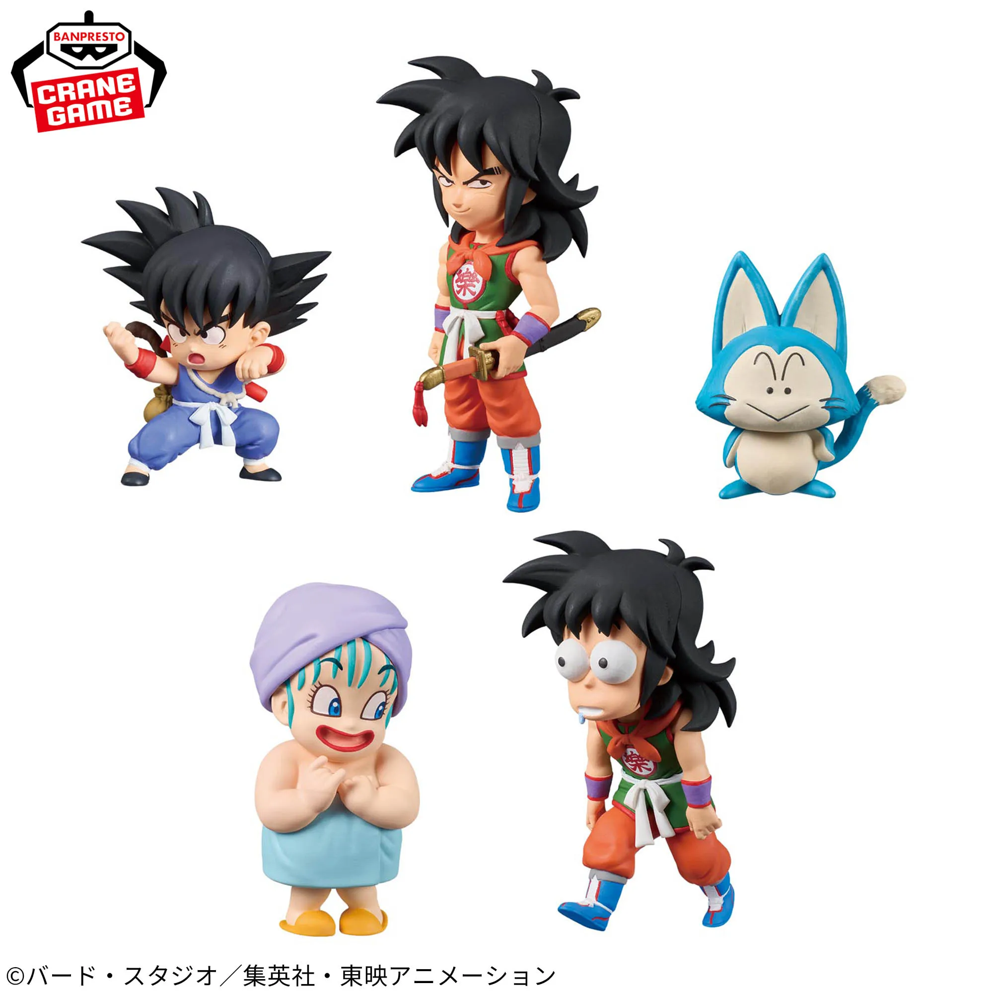 Фото Оригинальная коллекционная фигурка Banpresto WCF Dragon Ball: Детская эра – Ямча, Пуар, Сон Гоку, Улун (как Бульма), Ямча. Аниме-фигурка. №4