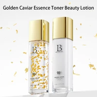 gold caviar extract face lotion moisturizing face tonic firming brighten facial lotion skincare refreshing not greasy emulsions