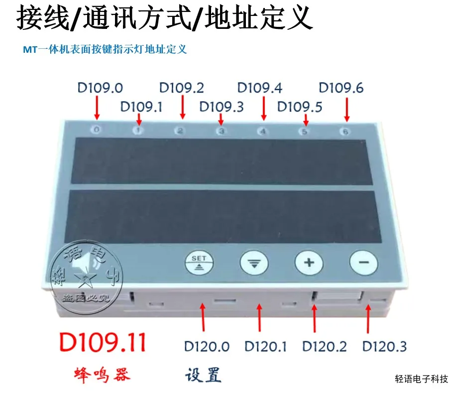 PLC Industrial Control Board OP320 All-in-one Text Display 10MT/10MR/20MR