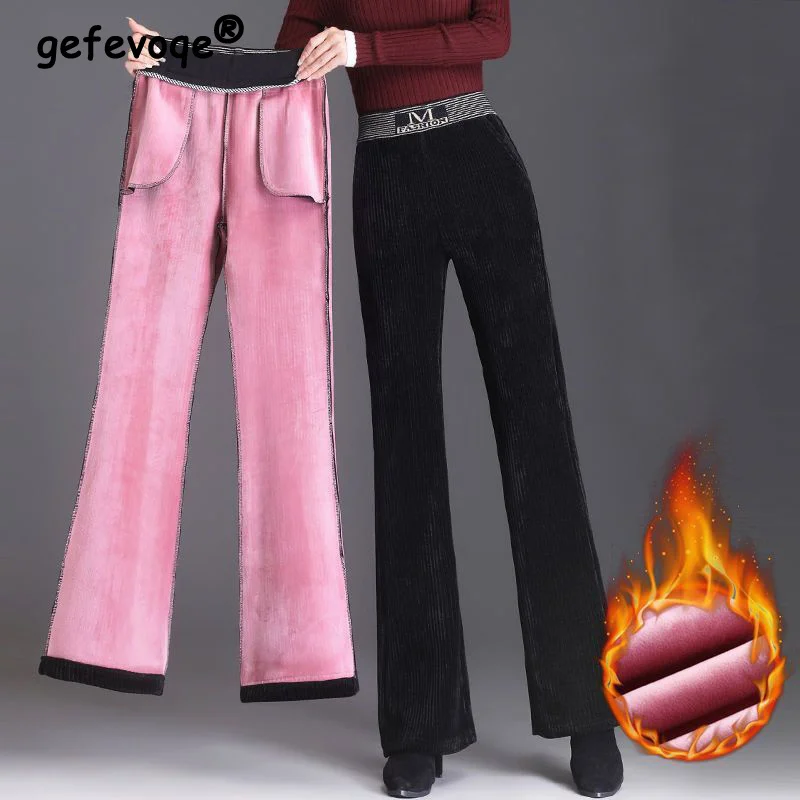 

Autumn Winter New Elegant Fashion Office Lady Fleece Thick Warm Trousers Women's High Waist Slim Comfortable Outer Flared Pants
