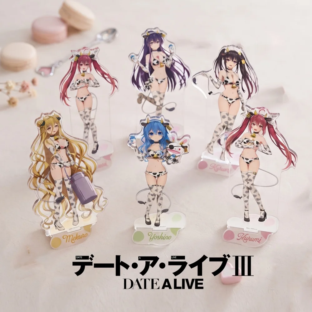 Фото Брелок-подставка из акрила Date A Live 2026: Новая серия с Куруми, Йошино, Мукуро, Котори, Тохкой. Милая фигурка на заказ. №1