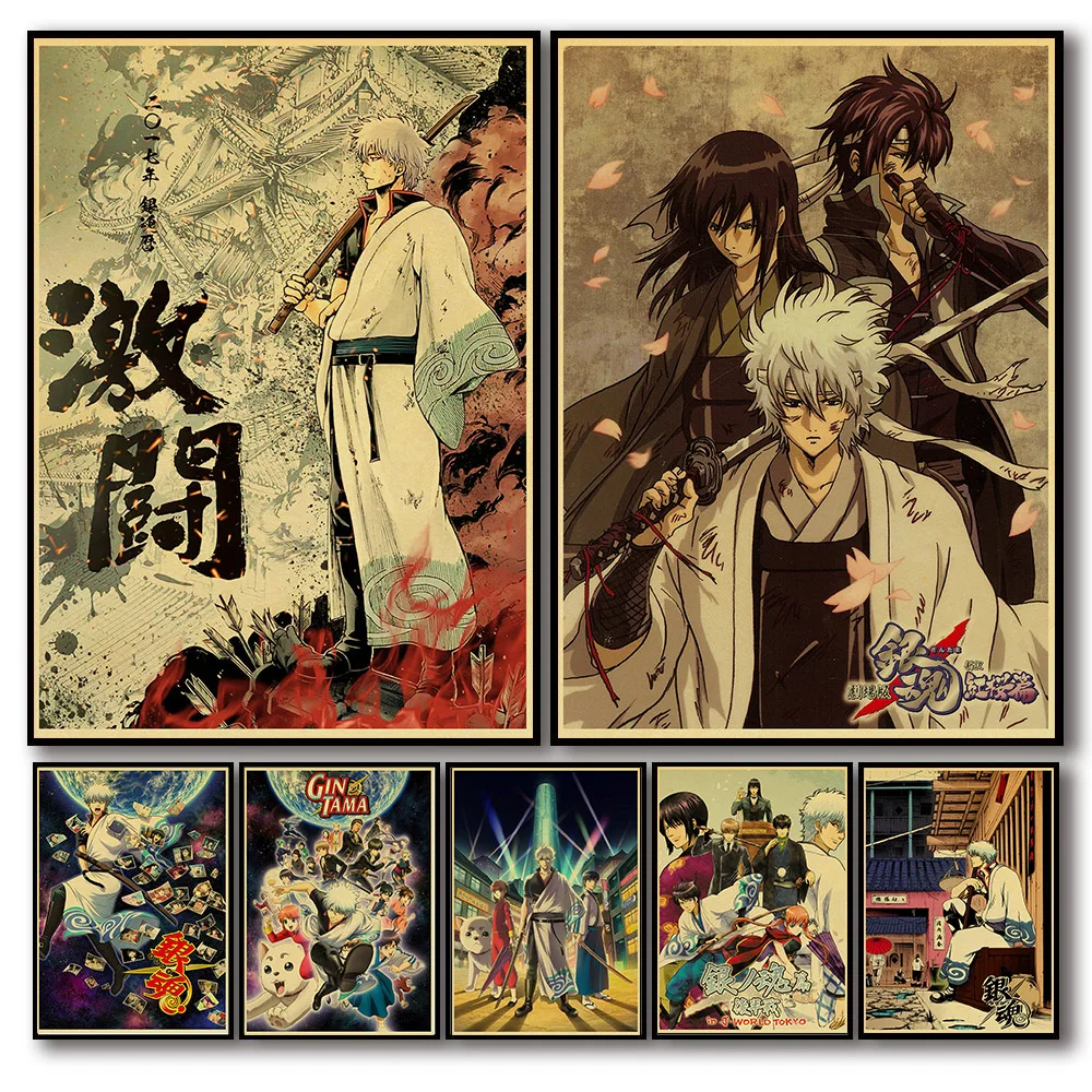 

Canvas Paintings Japanese Classic Anime Gintama Retro Art Wall Stickers Poster Room Decoration Painting Wall Art Home Decor