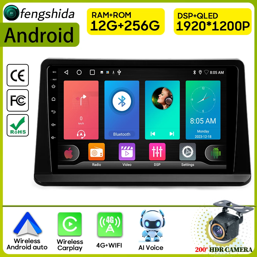 Автомобильный радиоприемник Carplay для Mitsubishi Pajero 2 V30 V40 V20 1991-2004 навигация GPS Android