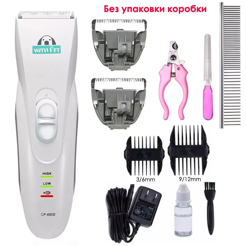

Electrical Pet Dog Hair Trimmers Professional Clippers Grooming Tool Rechargeable Cat Shavers Hair Cutter Dog Haircut CP6800