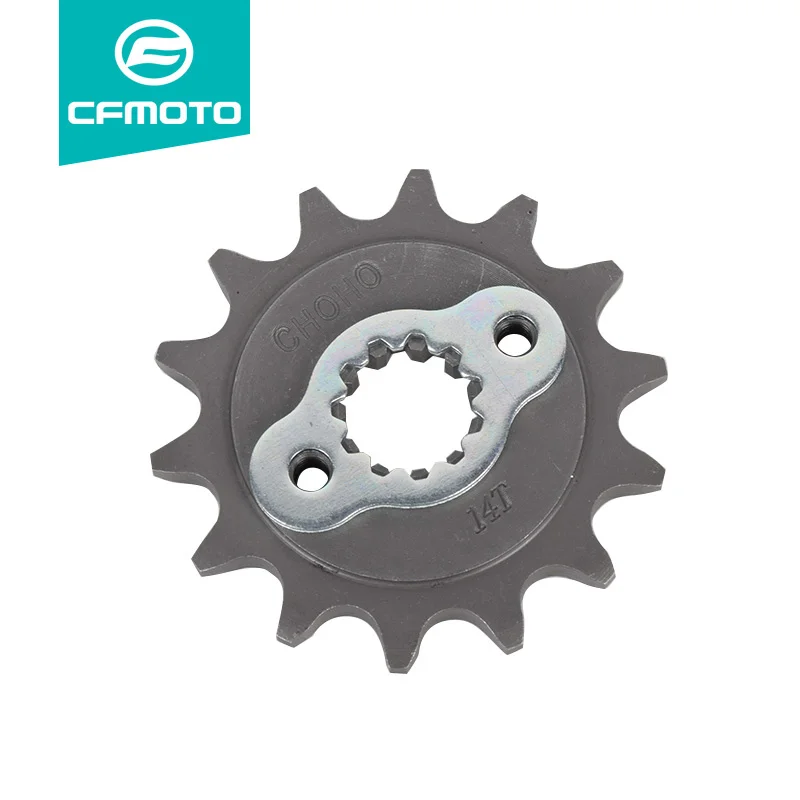 

Front Sprocket Retainer For Cfmoto 250NK 250SR