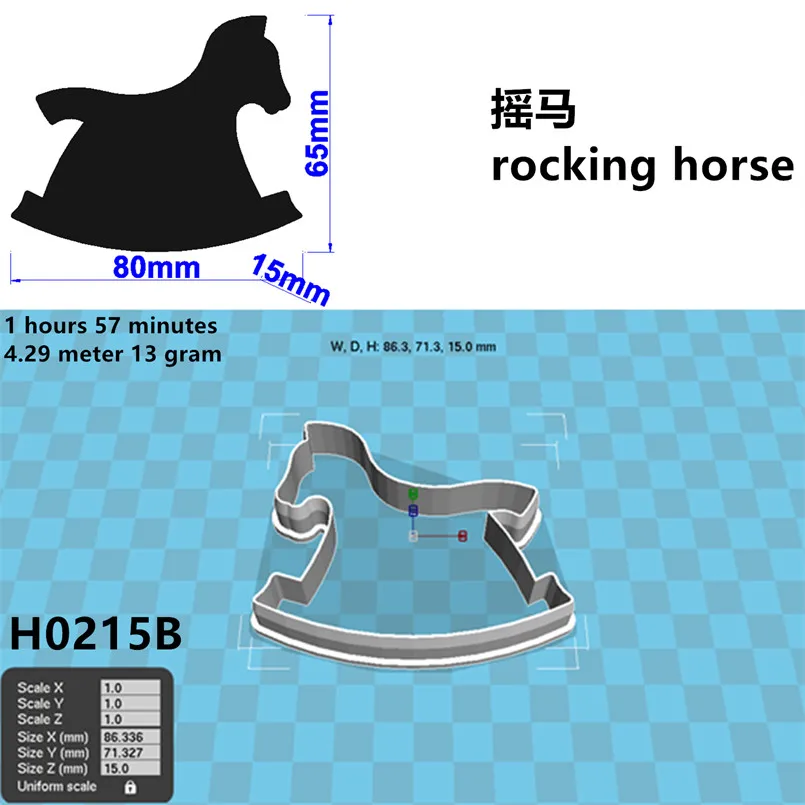 

Мультяшные формочки для печенья sswss