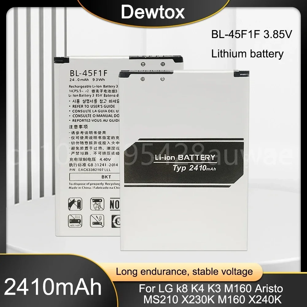 BL-45F1F Аккумулятор для LG K8 K4 K3 M160 Aristo MS210 2410 мАч X230K X240K LV3 (2017 Версия K8) BL 45F1F