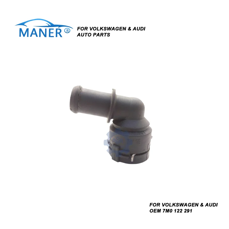 

MANERI 7M0122291 охлаждающий обогреватель двигателя охлаждающий шланг соединитель для Audi A3 VW Golf фланец автомобильные аксессуары