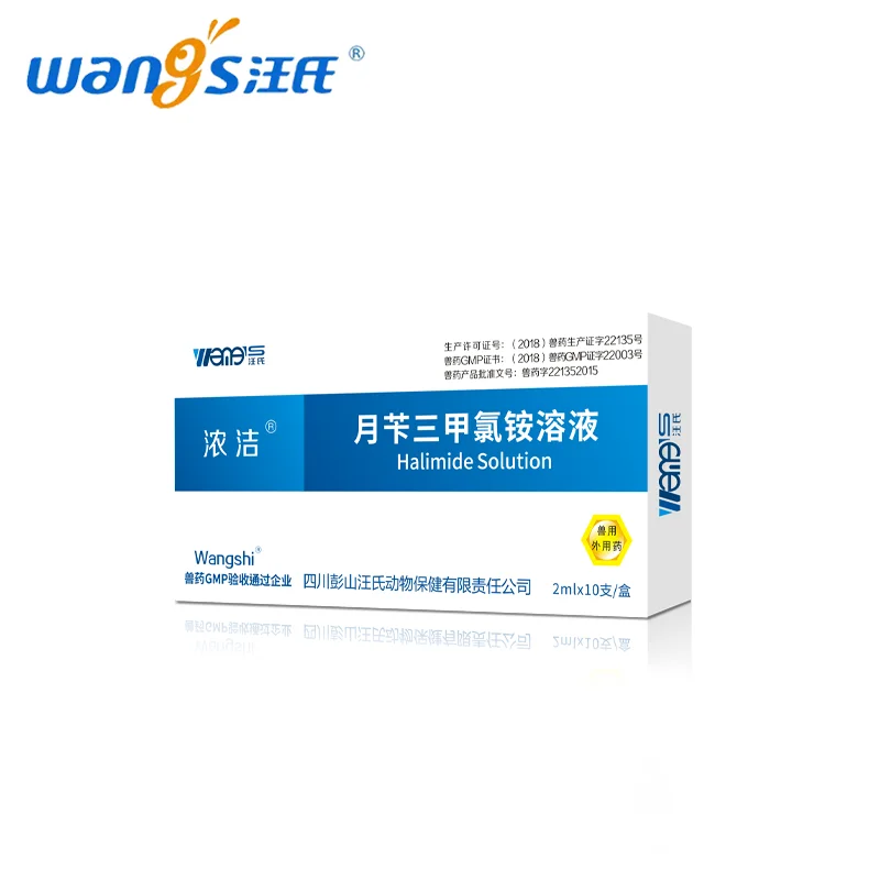

Wangshi 10%Hlimide Solution 20ML Apiculture Varroa Treatment Beekeeping Supplies Medicine for Bees