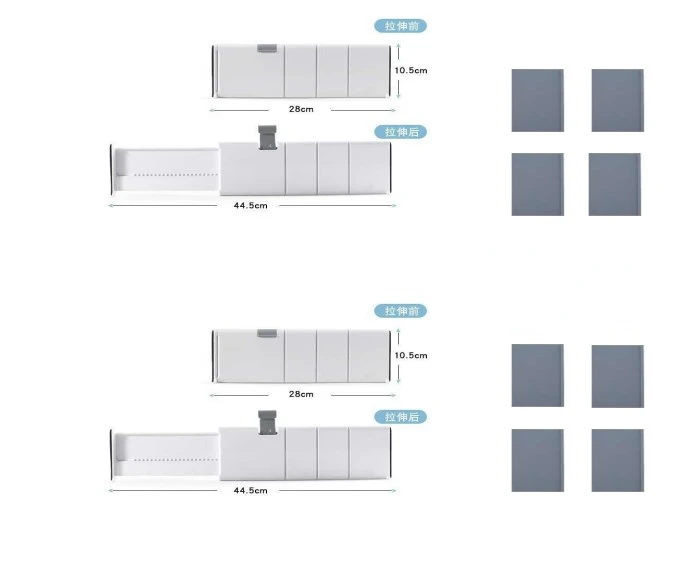 

Выдвижные разделители для ящиков