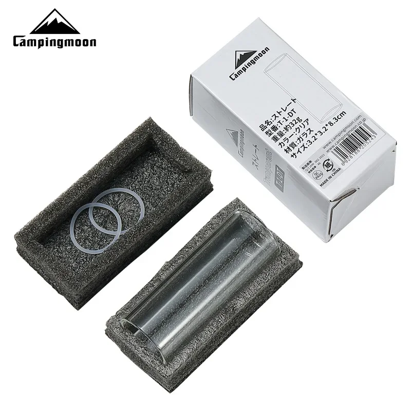 Цилиндрическая 8 3*3 2 см стеклянная лампа и крышка дымохода для кемпинга