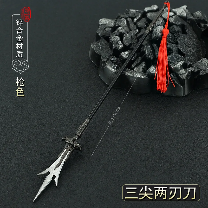

30cm Three-pointed Two-edged Spear Lance Ancient Chinese Metal Weapons Model Doll Toys Equipment Accessories Ornament Decoration