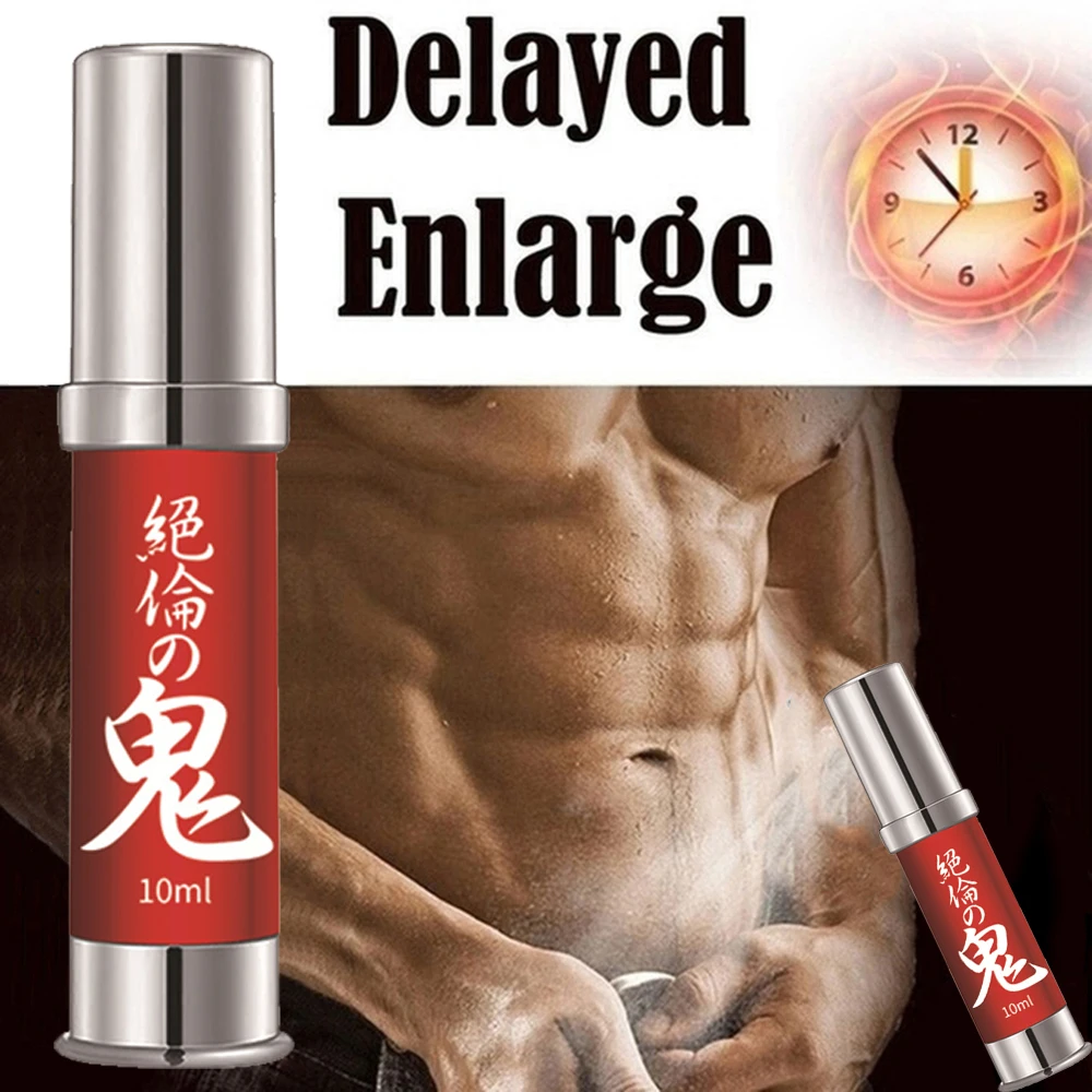 Longest Ejaculation Ever
