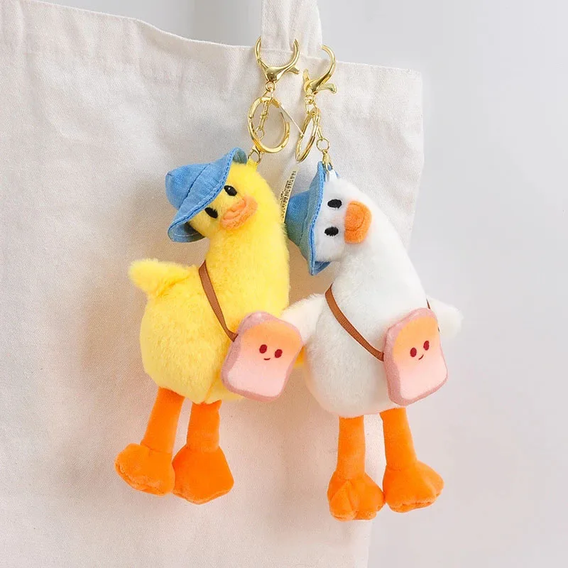 

Plush Toy Crooked Neck Duck Pendant Cartoon Animal Lovely Doll Keychain Yellow White Car Bag Accessory Boy Girl Couple Keyring