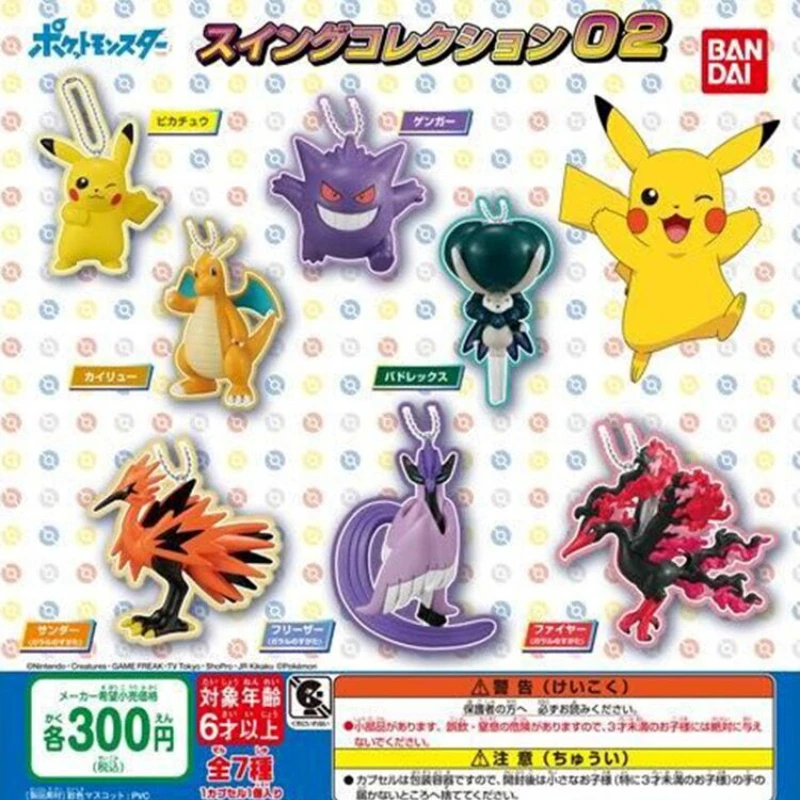

Original Bandai Pokemon Figures Capsule Toys Galal Pikachu Charmander Anime Figurine Pendant Cute Kawaii Gashapon Model Gift