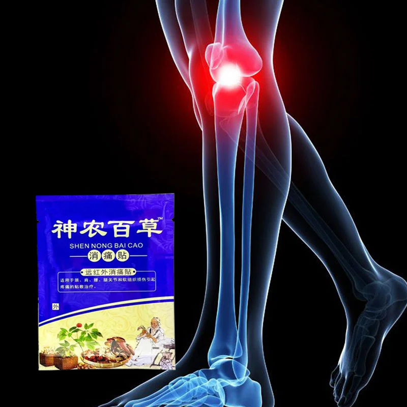 Китайский медицинский обезболивающий пластырь травяная палочка для