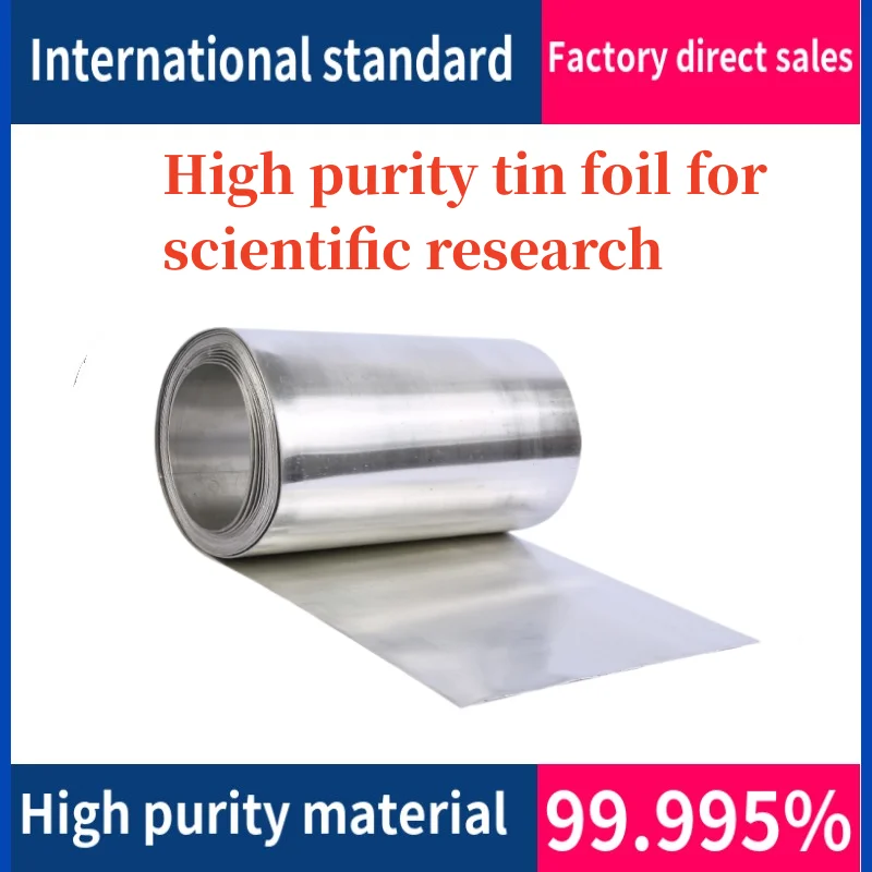 

Оловянная фольга высокой чистоты Sn99.99 % для научных исследований толщина (0,03 мм-2 мм) ширина (100-200 мм) Длина (1 м)