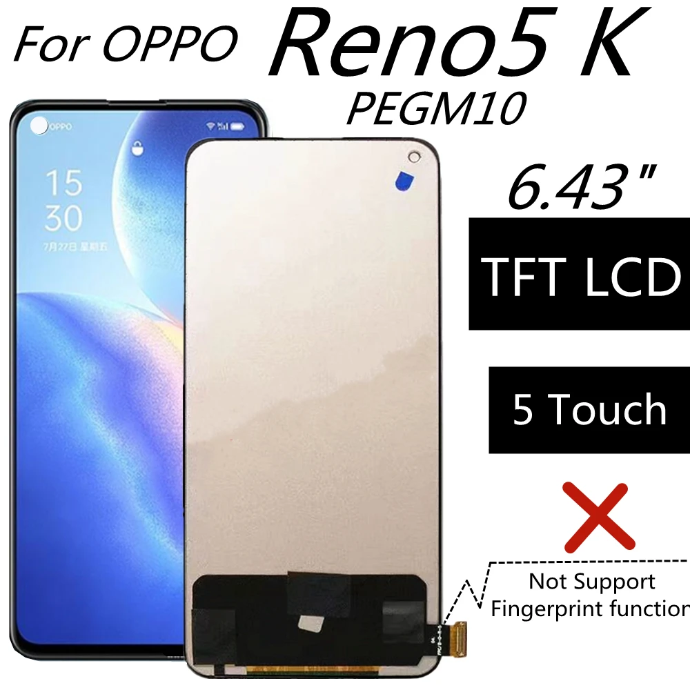 ЖК-дисплей 6,43 