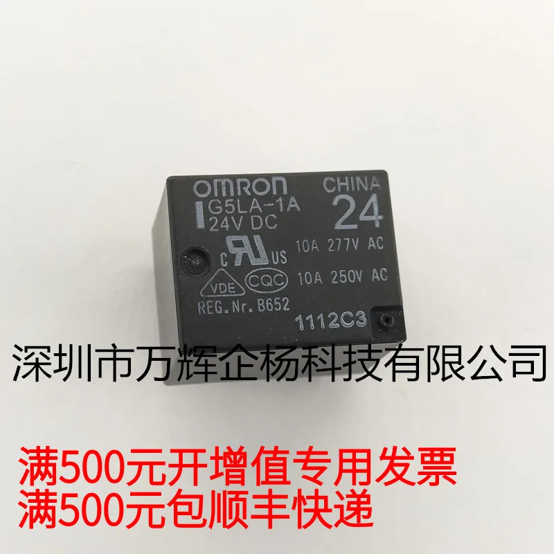 

Бесплатная доставка Φ 5,46 5,88 D 10 шт.