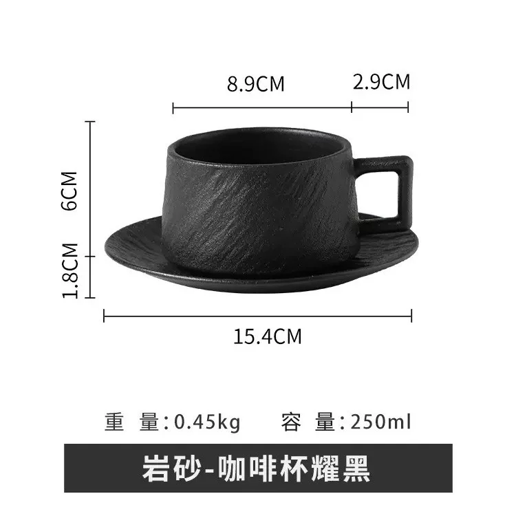 Керамические кофейные чашки в японском стиле