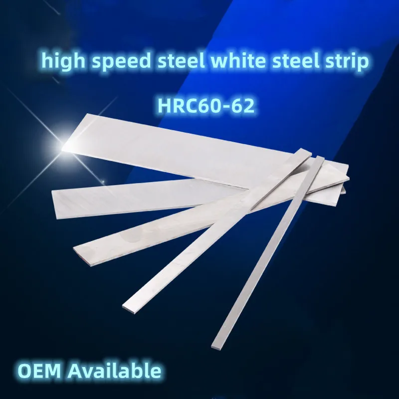 

High Speed Steel Turning Tools HSS White Steel Knife White Steel Bar Blade thickness 1.5mm Length 300mm CNC Lathe Machining tool