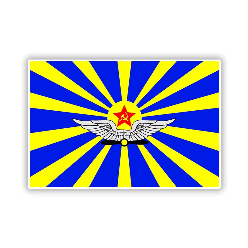 

Виниловая Наклейка S62441 # Наклейка ВВС (но-воздушные ные) СССР, автомобильная Наклейка, водонепроницаемые Автомобильные украшения для бампера, заднего стекла автомобиля