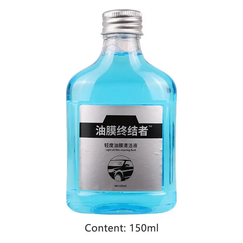 Рисунок 6 - Средство для удаления обезжиривающей