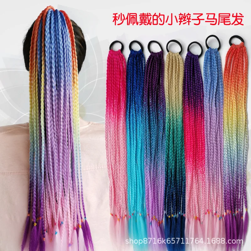 

60CM Hair Color Gradient Dirty Braids Ponytail Ladies Elastic Hairband Rubber Band Hair Accessories Wig Headband Korean Fashion