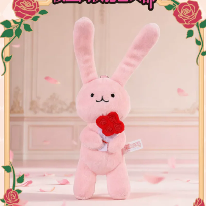Новая оригинальная коллекционная фигурка из серии Ouran High School Host Club Fei Bai Meng Li: загадочная коробка с фигуркой Усахи-чана, аниме-модель, украшение, подарок (art.: 3920d8d8d06ae) - 3920d8d8d06ae
