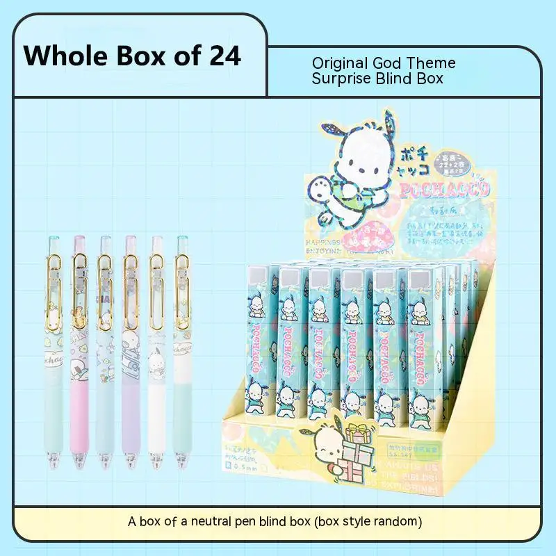

New 24pcs Sanrio Blind Box Pen Kawaii Pachacco Cartoon Cute Fun Black Neutral Pen Student Supplies Children'S Learning Gift